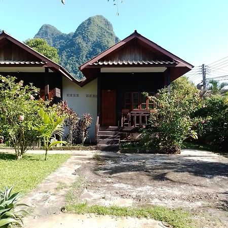 Lattanavongsa Guesthouse Muang Ngoi Eksteriør bilde